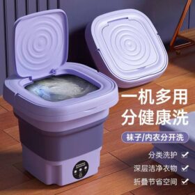Foldable washing machine