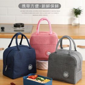 Lunch Bag