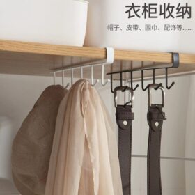 Under The Cabinet Hanger
