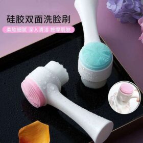 Single Facial Scrub