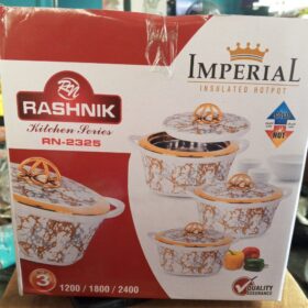 3 in 1 Imperial Insulated Hot Pot