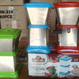 Stainless Chilly Cutter